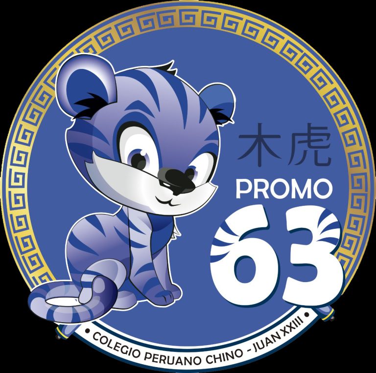 Tigre de madera fondo negro